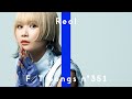 Reol - 第六感 / THE FIRST TAKE