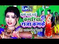          singernehasakshi new bhojpuri song