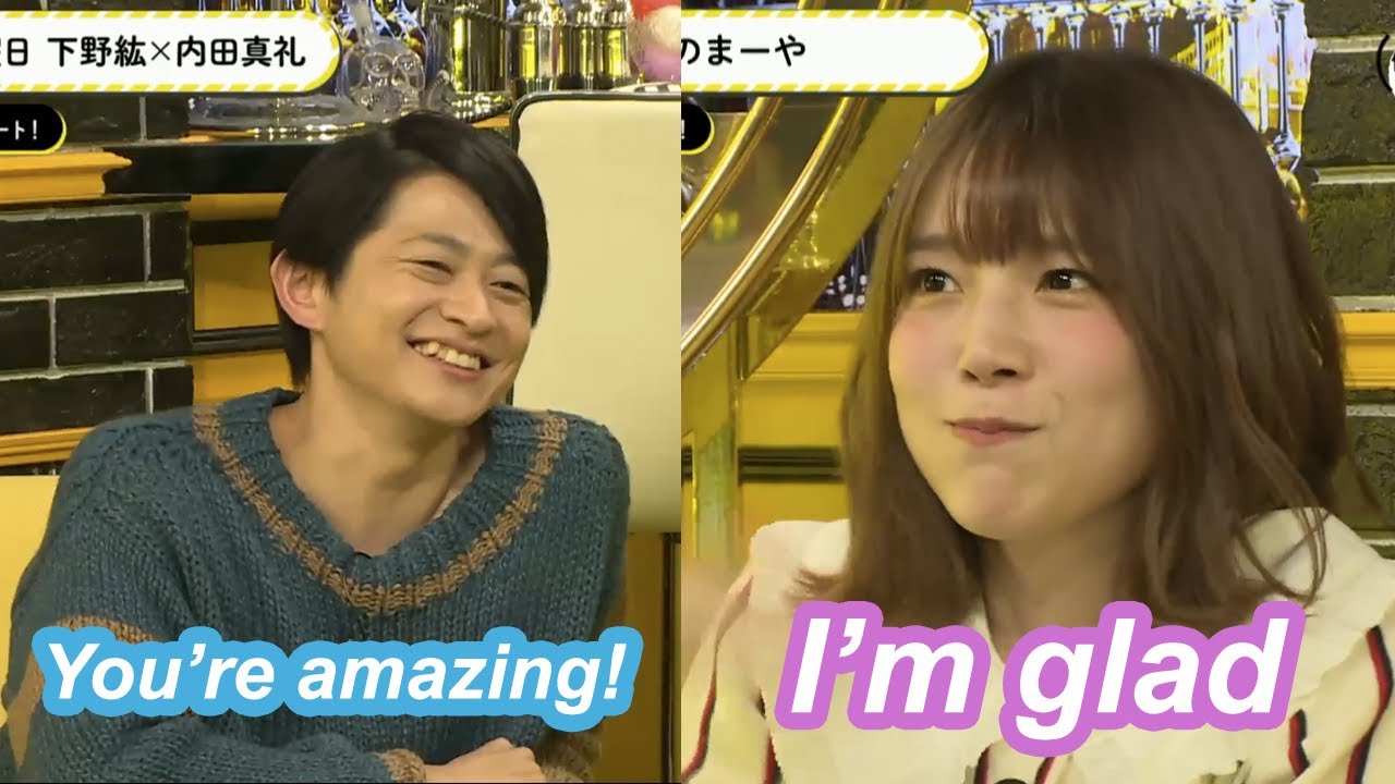 Best 3 Things About Uchida Maaya Ranked By Shimono Hiro Youtube