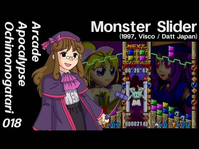 № 18: Monster Slider (1997, Visco / Datt Japan) — Arcade