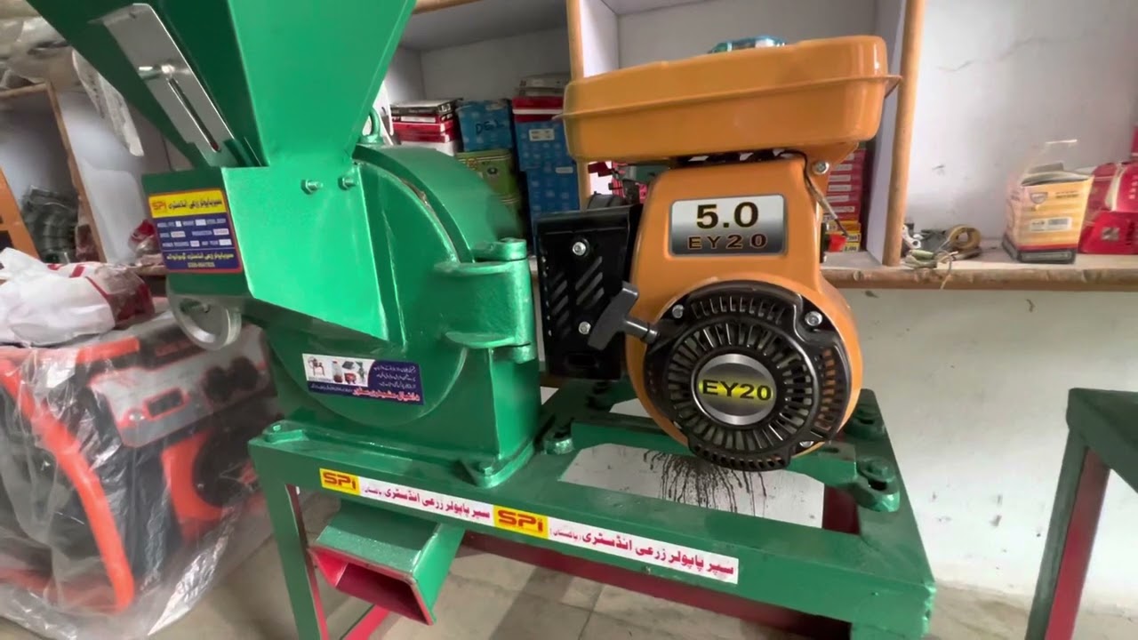 Mini Portable Floor Mill | Daniyal Machinery | Petrol Atta Chakki