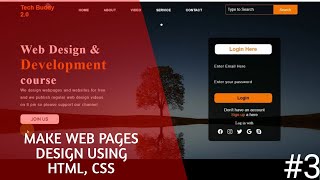 HOW TO DESIGN WEBPAGE || EP-3|| (HTML,CSS,JAVASCRIPT) || VS CODE || FINAL