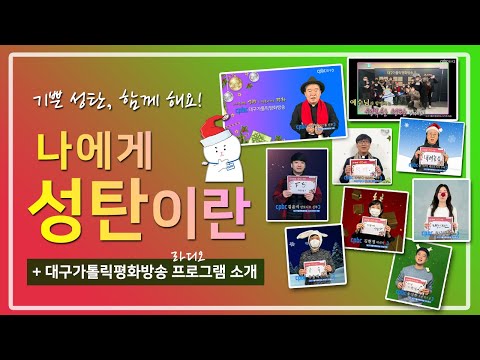 영상썸네일