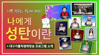 유튜브 썸네일