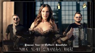 Ramona Faur și Vulturii Banatului - Nima’ nu-mi comandă-n viață ! 🤍