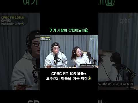 영상썸네일