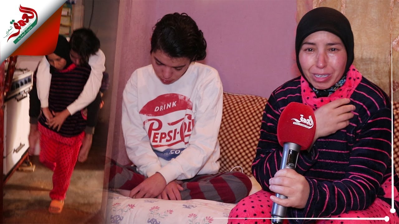 الحاجب.. شاب من ذوي الإحتياجات الخاصة يناشد شكيب بنموسى لإعادته للمدرسة