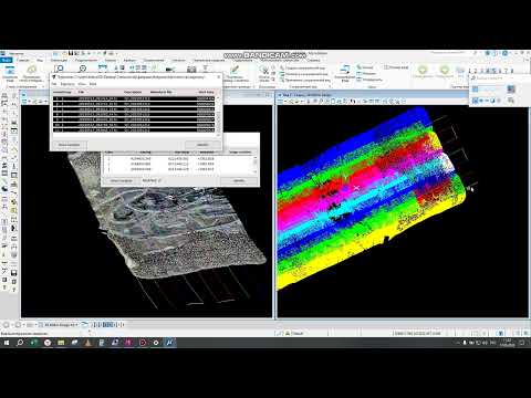 Обработка облака точек лидара DJI l1 Модуль TerraScan MicroStation