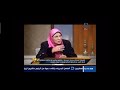نادية المتهمة في قتل سعاد حسني 
