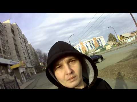 Иду с м
