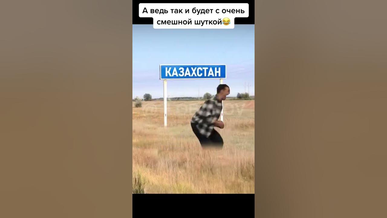 интервью хабиба нурлану сабурову