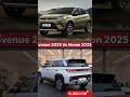 New #hyundai venue  facelift 2025 vs Nexon 2025–कौन है असली King?🔥 #Venue2025 #Nexon2025 #car #viral