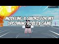 Day 1 of making a sword for my game