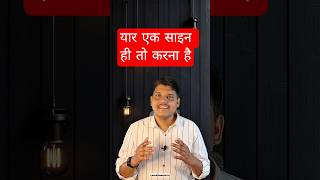 loan guarantor cibil score | loan guarantor se apna naam kaise hataye | bank loan guarantor rules