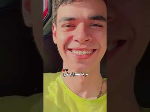 سيدي سيدي علا جمالو رباني متنسوش الايك والاشتراك يا احلى دباحين