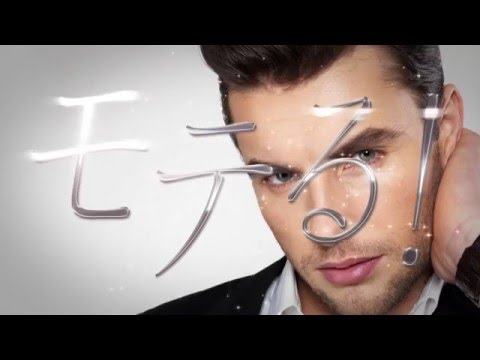 男性(メンズ)用オールインワン化粧水! 母の滴 シルバーエッセンス