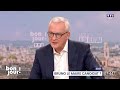 "L'Ukraine doit être la priorité de la France" affirme Bruno Le Maire｜TF1 INFO