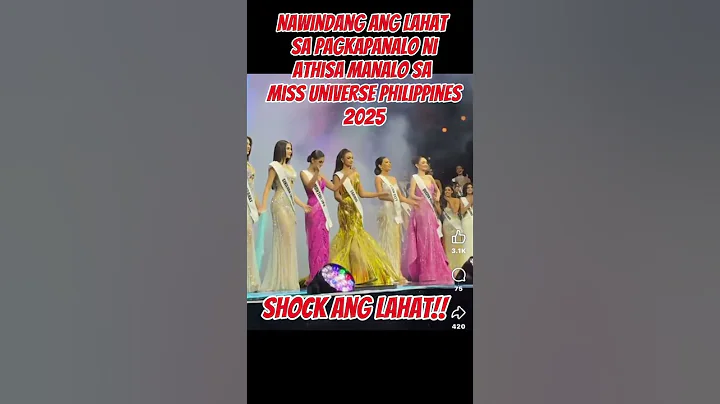 OUR NEW MISS UNIVERSE PHILIPPINES 2025 is ATHISA MANALO(QUEZON PROVINCES)