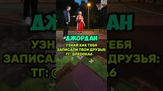 Бабушка играет в баскетбол #ии #юмор #мемы