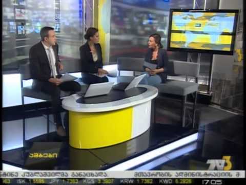 პრემიების ახალი სისტემა