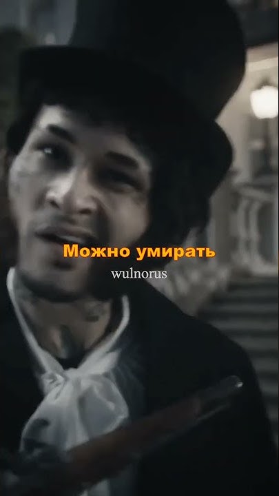 Моргенштерн - Аристократ - YouTube