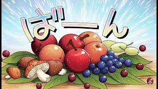 【異世界漫画】追放聖女のどろんこ農園生活~いつのまにか隣国を救ってしまいました 1~22【マンガ動画】