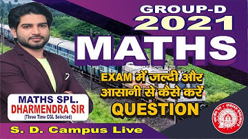 UP TET ANALYSIS || Practice Set  | Maths by Dharmendra Sir | SD Campus Live