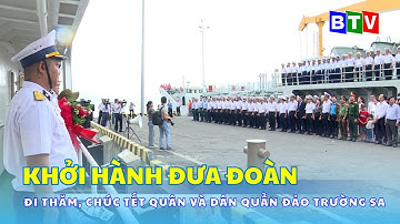 KHỞI HÀNH ĐƯA ĐOÀN ĐI THĂM, CHÚC TẾT QUÂN VÀ DÂN QUẦN ĐẢO TRƯỜNG SA #truongsa #chuctet