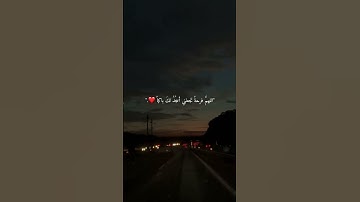 القارئ عبدالرحمن مسعد - تلاوات رائعة - قرآن الفجر - قرآن - Quran