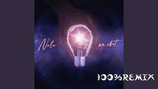 NOLA - На свет (Dj Vitaliy Hitmen Remix)