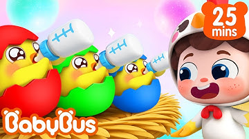 Neo chăm sóc chú gà con | Động vật nông trại | Nhạc thiếu nhi vui nhộn | Yes! Neo | BabyBus