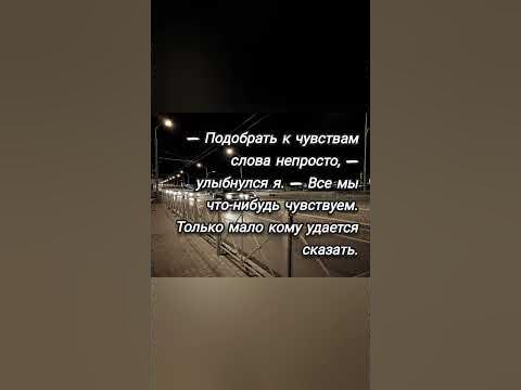 «Страна Чудес без тормозов и Конец Света» #shorts - YouTube