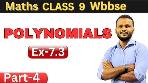 04.Polynomial class 9 wbbse | chapter 7.3| Raghubir bhaiya | ganit prakash | mathematics