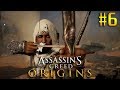 CLEOPATRA'NIN İZİNDE ! | Assassin's Creed Origins Türkçe Bölüm 6