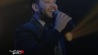 ايفان ناجي||طير انت||#ستوريات انستا