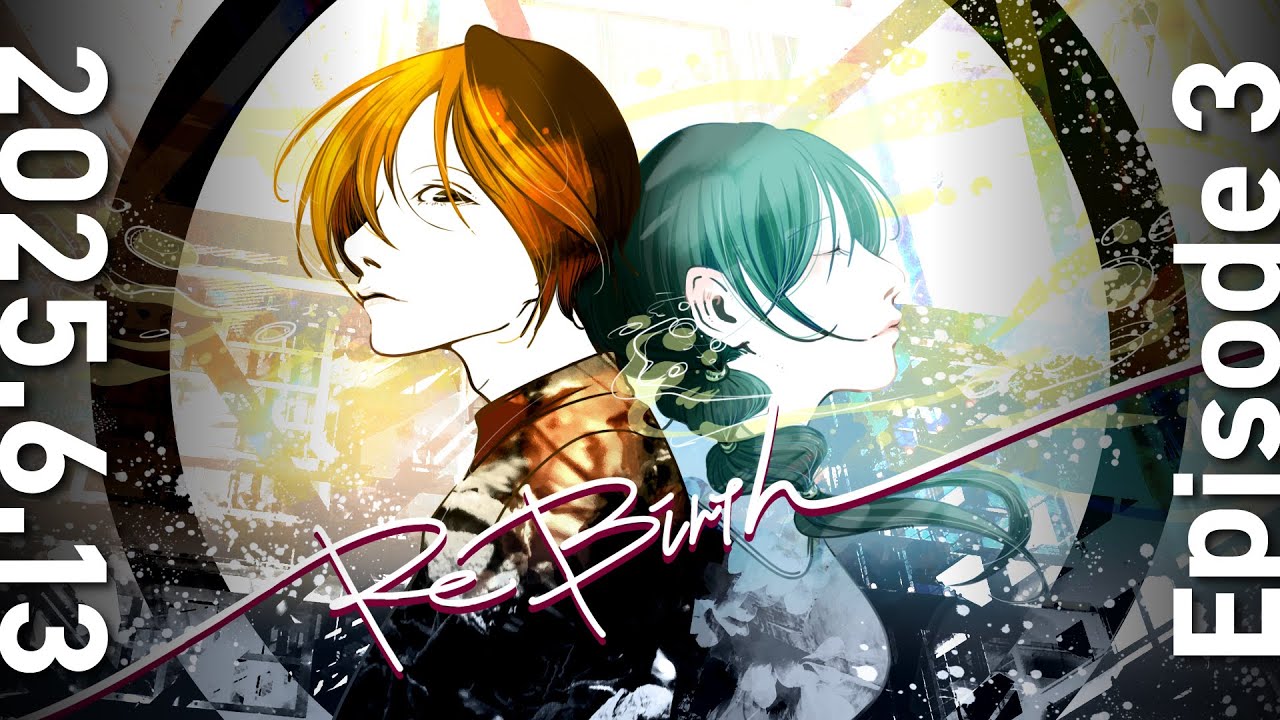筑後川のエツ漁解禁（佐賀新聞） 【ReBirth】WEBラジオ｜Episode 3