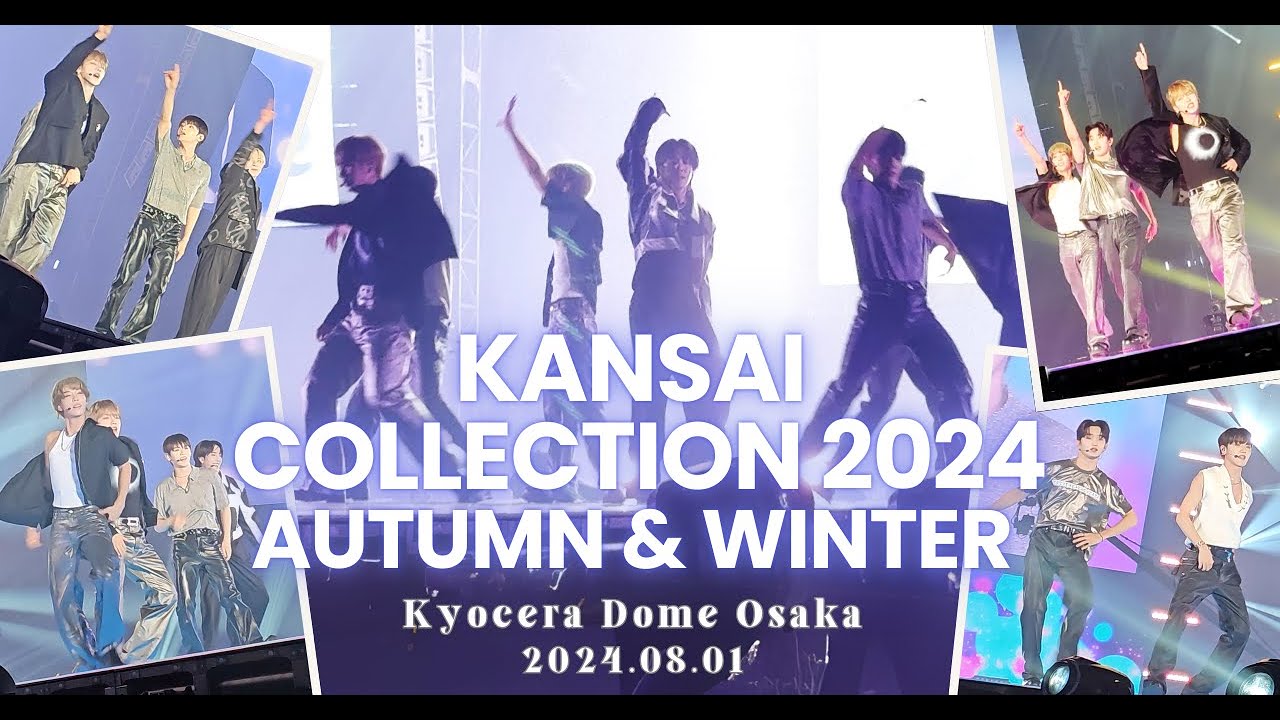 [n.SSign 엔싸인] KANSAI COLLECTION 2024 AUTUMN & WINTER / 京セラドーム大阪  / 2024.08.01[4K]