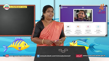 KITE VICTERS STD 03 Mathematics Class 39 (First Bell-ഫസ്റ്റ് ബെല്‍)