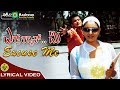 Excuse Me Excuse Me | Ramya | Ajay Rao | Sunil | Prem | R.P Patnayak