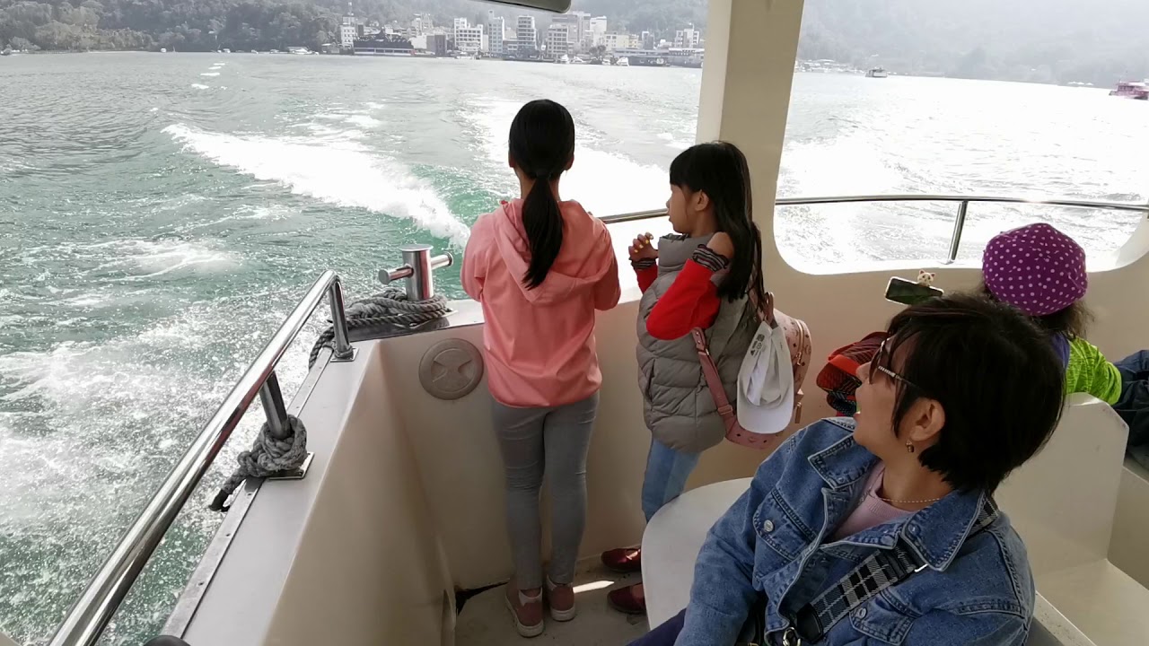 Taiwan Sun Moon Lake boat ride YouTube