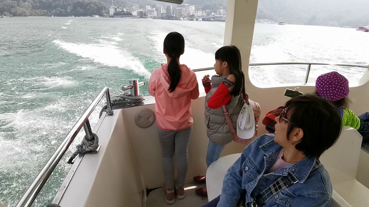 Taiwan Sun Moon Lake boat ride - YouTube