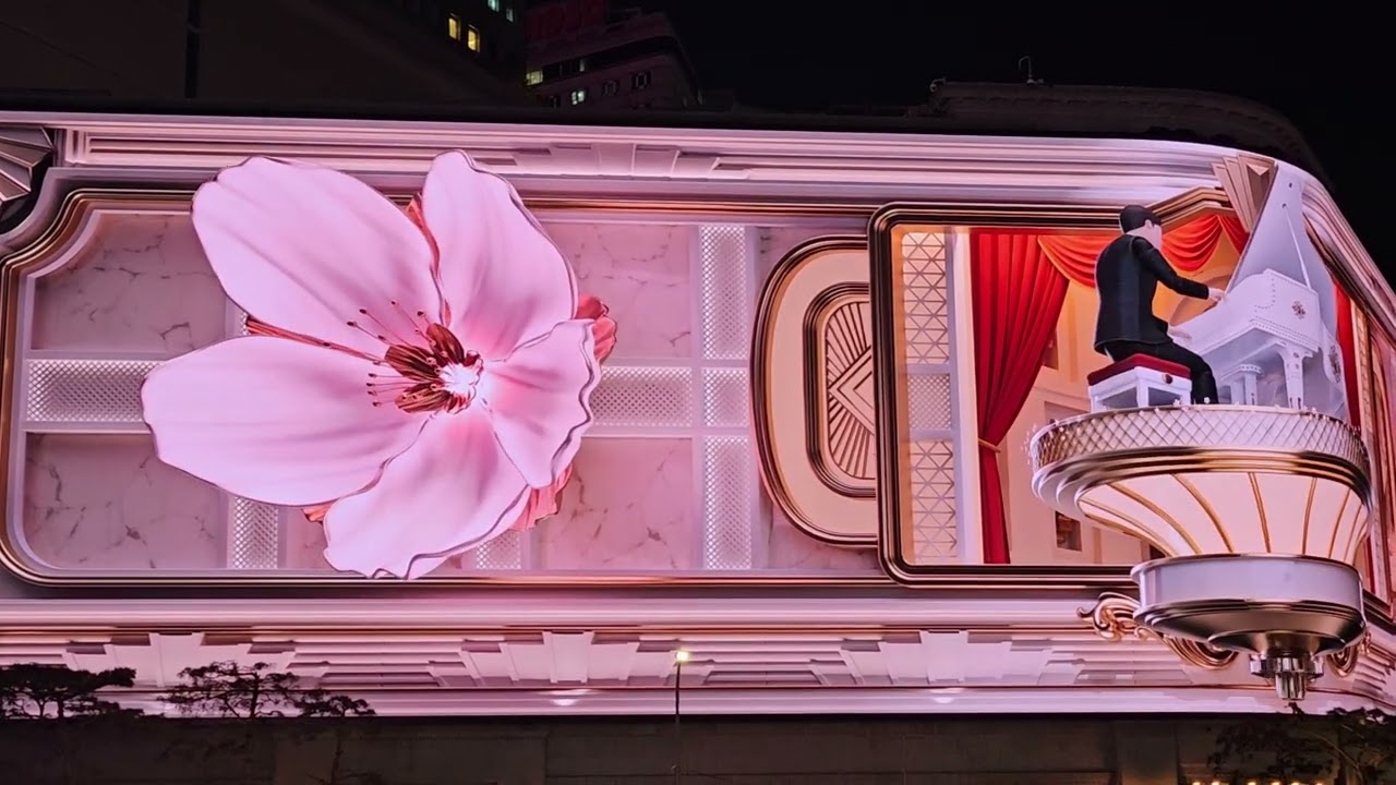 명동 신세계 미디어 파사드~