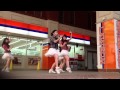 どっペリ坂