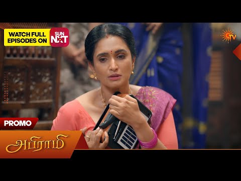 Abirami - Promo | 13 Oct 2026 | Tamil Serial | Sun TV
