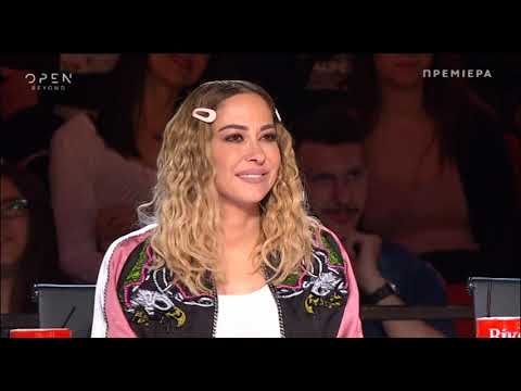 Ο ράπερ MC Luigi στο «X Factor» του OPEN