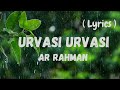 Urvasi Urvasi Song Lyrics (Remix) | Kadhalan | A.R Rahman