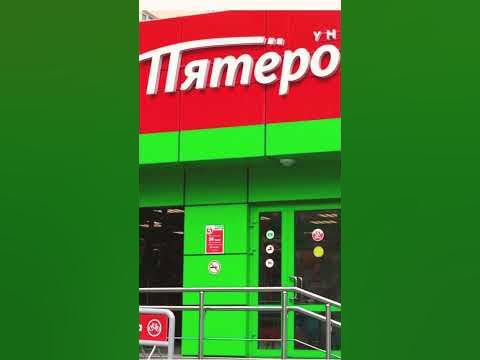 ЕДЕНИЧКА - YouTube
