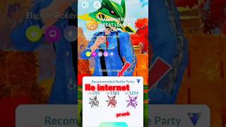No internet connection Error prank 👀#pokemonGO #shinypokemon 😍😍😍