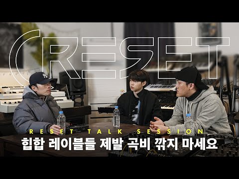 [Pre-release] The reality is that it's hard to make a living just by producing hip-hop | HIPHOPPL...