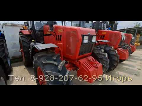 Трактора Беларус. цены август 23 года.